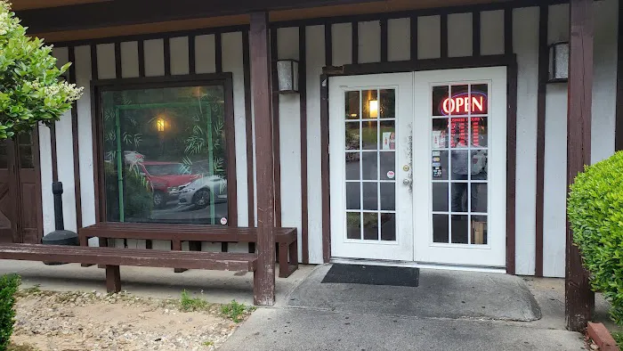 Bamboo Steakhouse & Sushi Bar 1