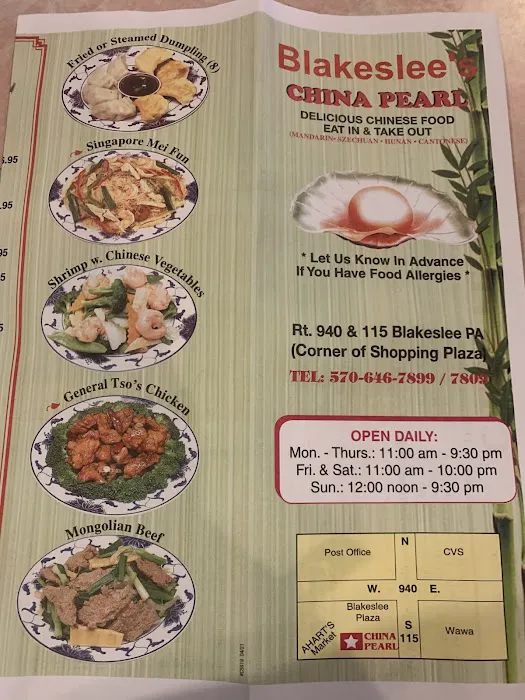 China Pearl Restaurant (Take-out Only, no Dine-In) 8