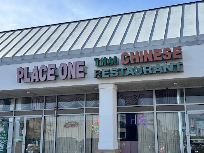 Place One Restaurant 10