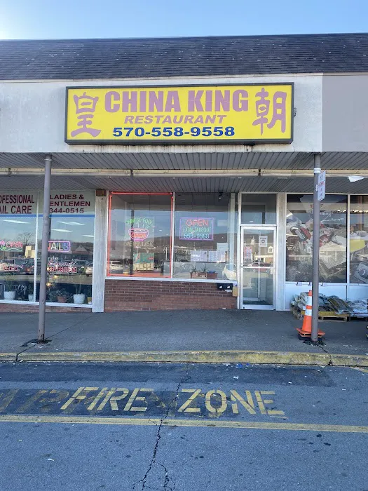 China King 2