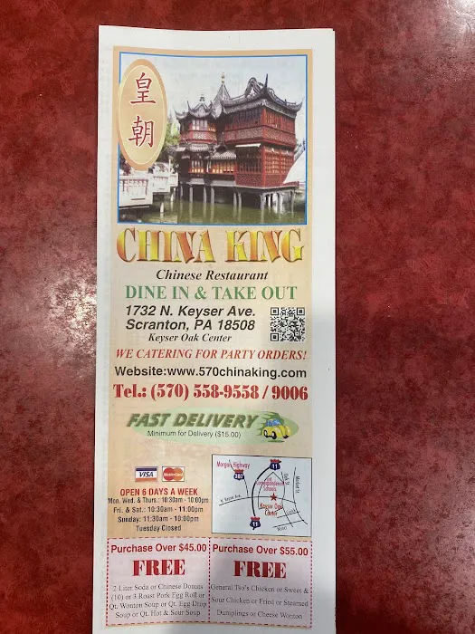 China King 1