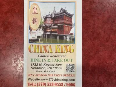 China King 0