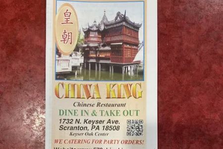 China King
