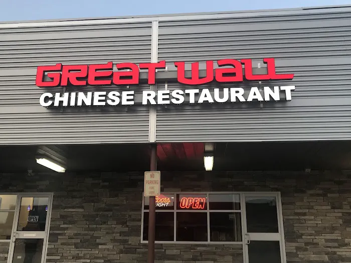 Great Wall Chinese Restaurant 8