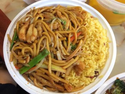 Hot Wok 0