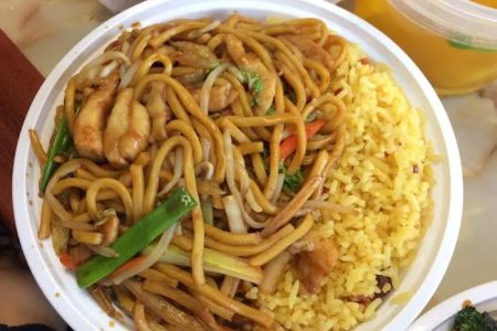 Hot Wok