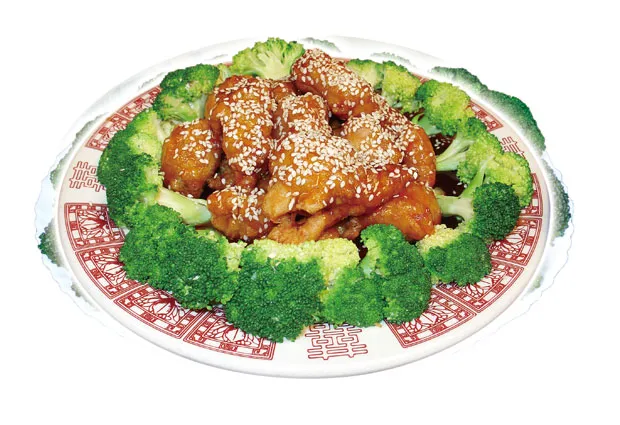 Hot Wok 8