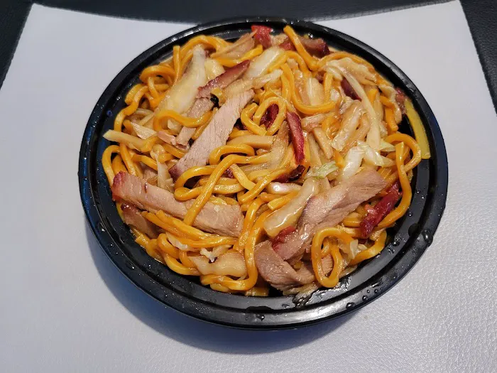 QQ Chinese 5