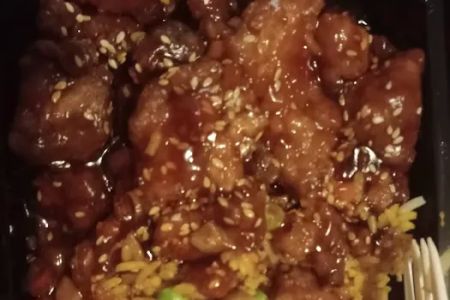 QQ Chinese