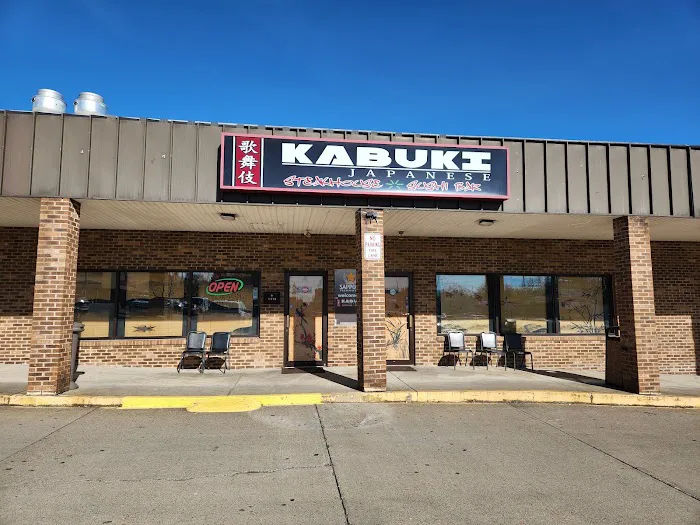 Kabuki 8