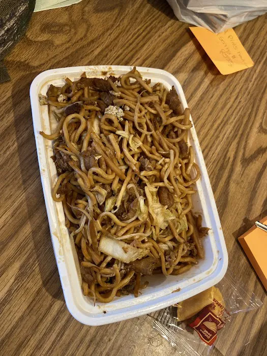 China Wok 4