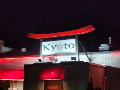 Kyoto 0