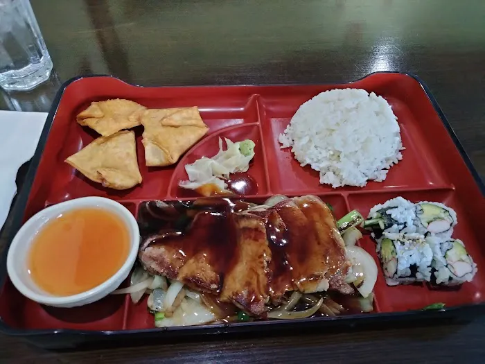 Aki Asian Restaurant 9
