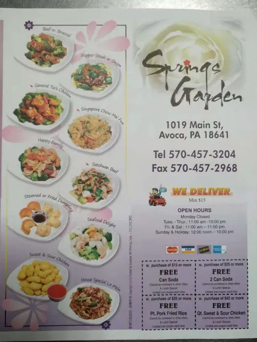 Springs Garden 7