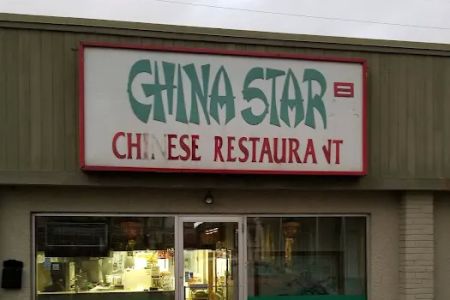 China Star