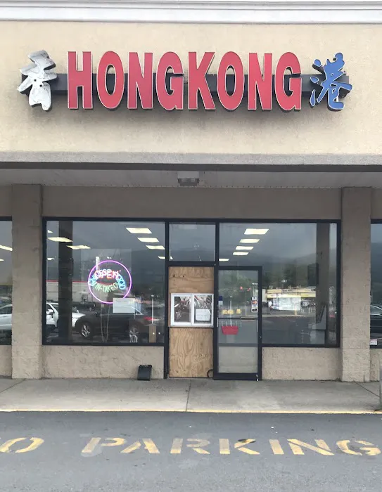 Hong Kong 3