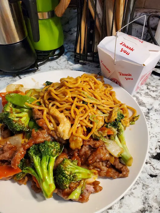 New China 4