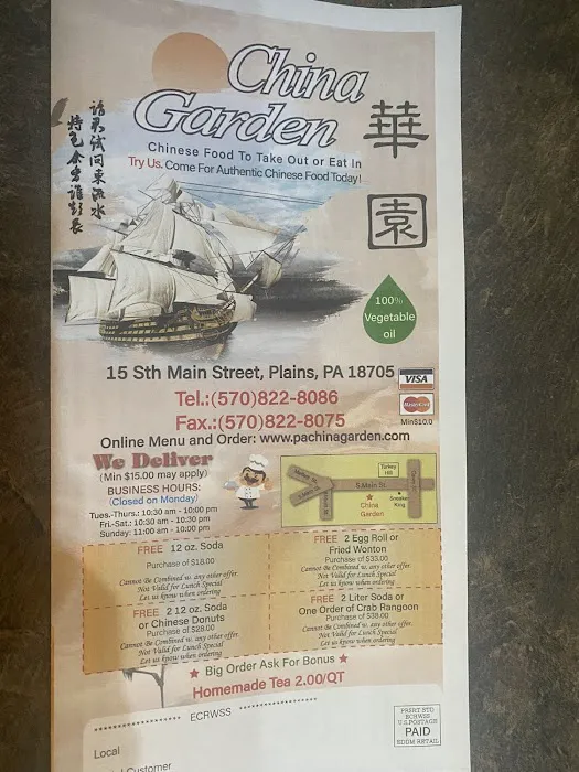 China Garden 4