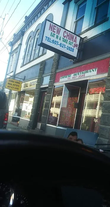 New China 7