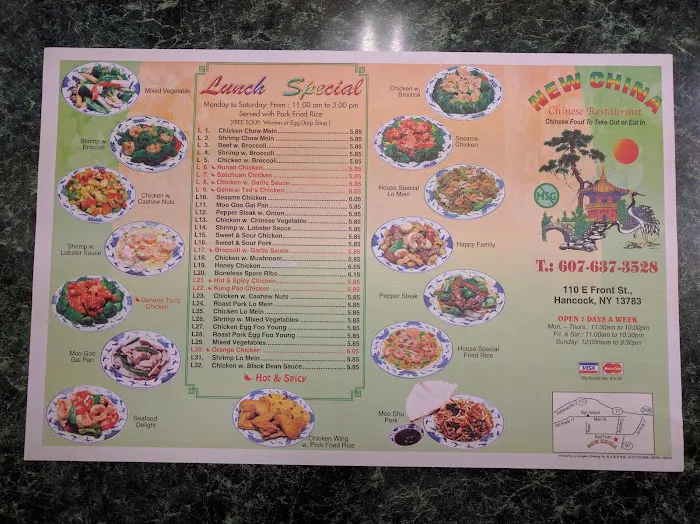 New China 8