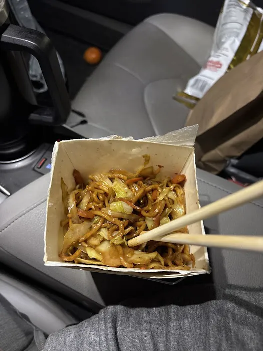 New China 1
