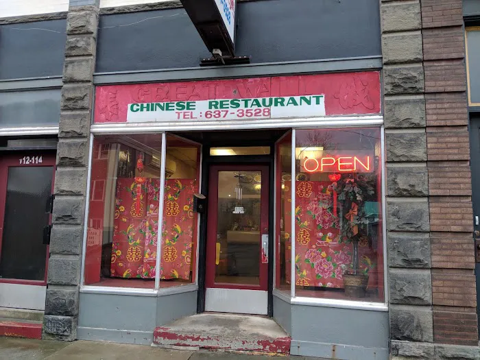 New China 9