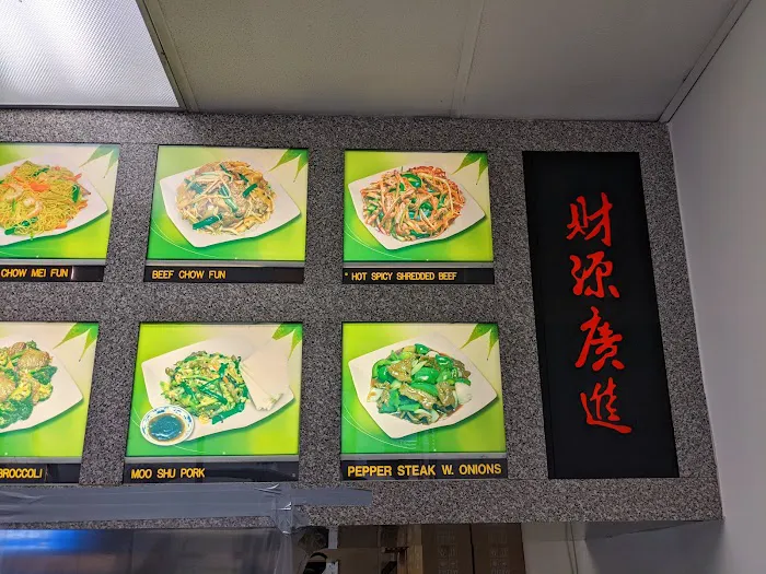 Hong Kong 5
