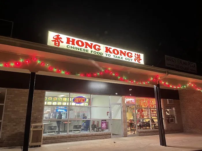 Hong Kong 3