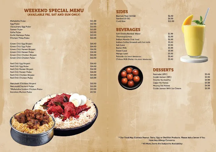 MAHAKSHA INDIAN FLAVOR 3