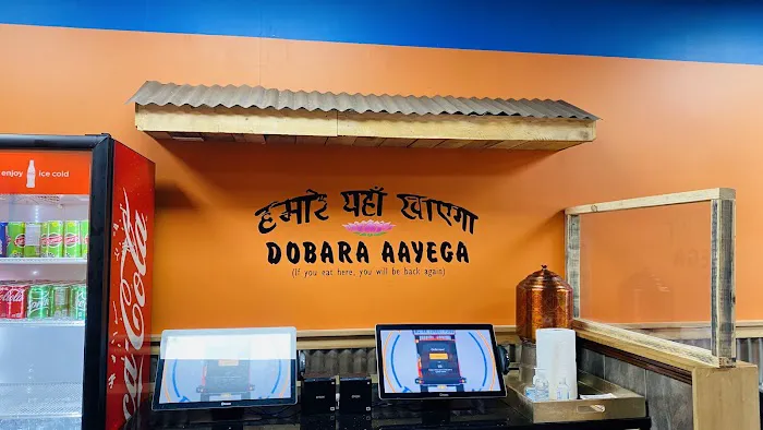 Bombay Dhabba Malvern 7