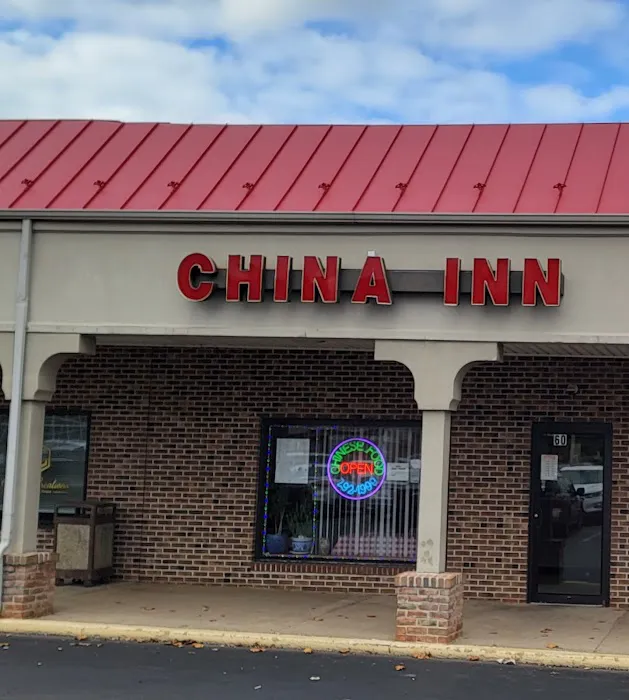 China Inn Restaurant 1