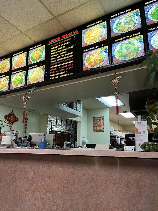 China Inn Restaurant 6
