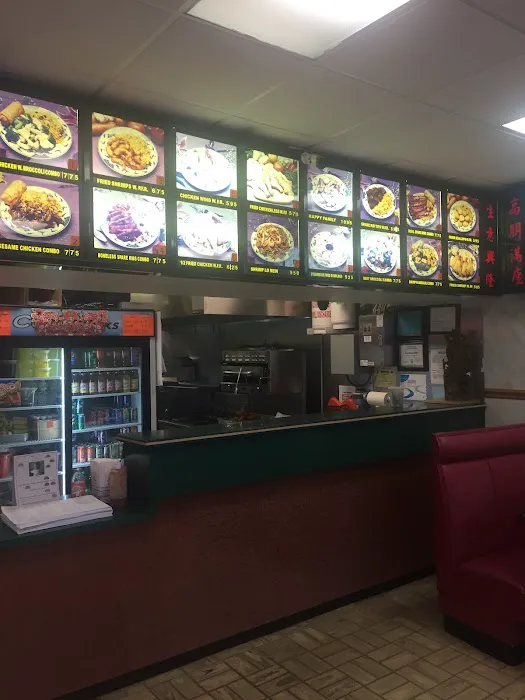 China Express Kitchen 3