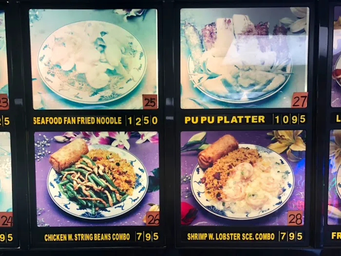 China Express Kitchen 6