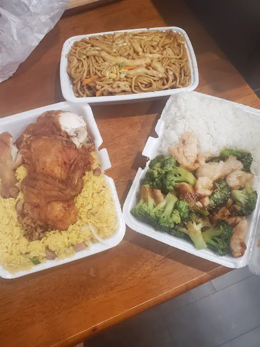 China Express Kitchen 4