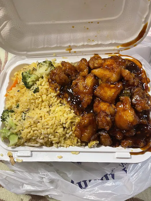 Mr. Wok 1
