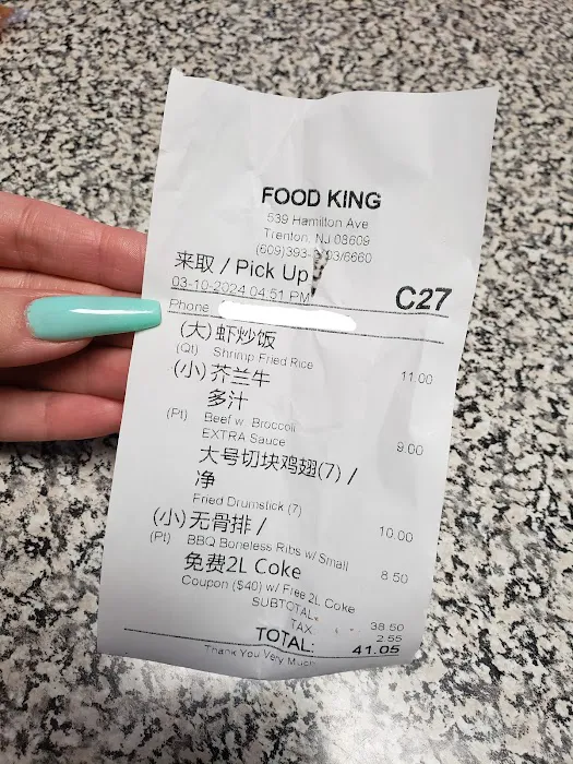 Food King Chinese Restaurant 9