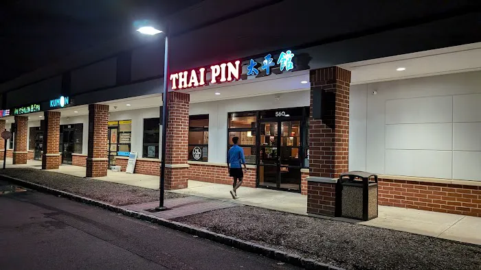 Thai Pin 7