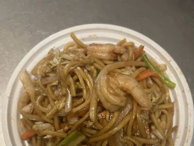 China King Chinese Restaurant 0