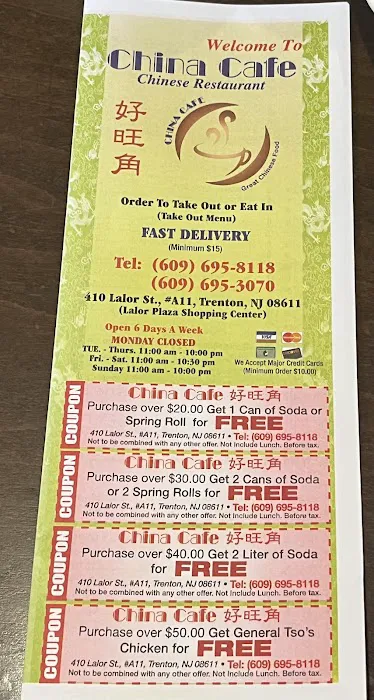 China Cafe 7