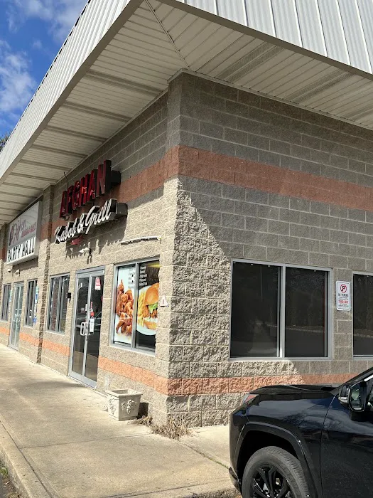 Afghan Kabob and Grill 3
