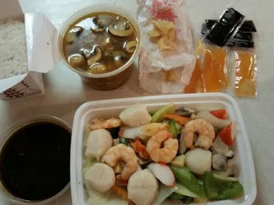 Tan May Chinese Restaurant 0