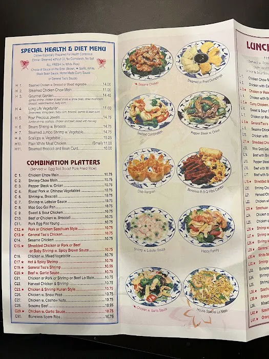 no.1 China 1