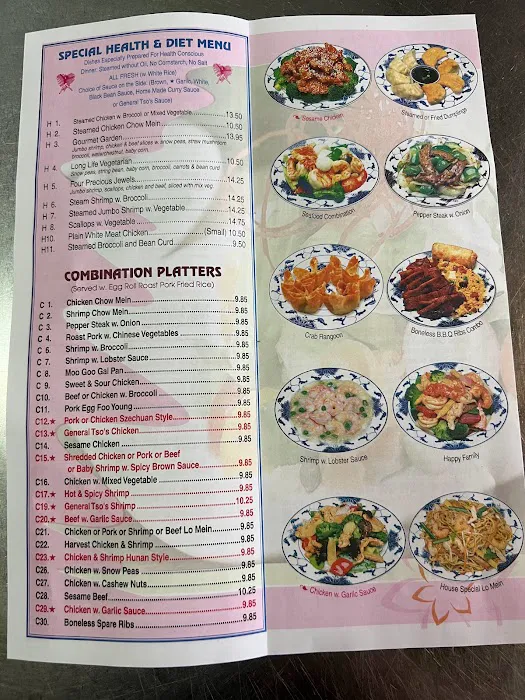 no.1 China 9