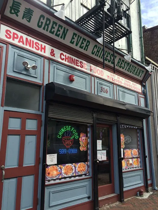 Ever Green Chinese Restaurant 2