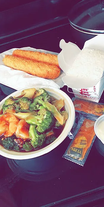 Good Taste Chinese Restaurant 1