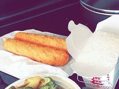 Good Taste Chinese Restaurant 0