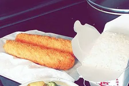 Good Taste Chinese Restaurant