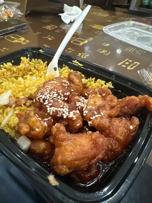 Fu-Wah Chinese Restaurant 3