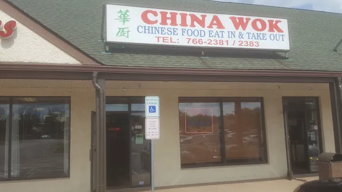 China Wok 8